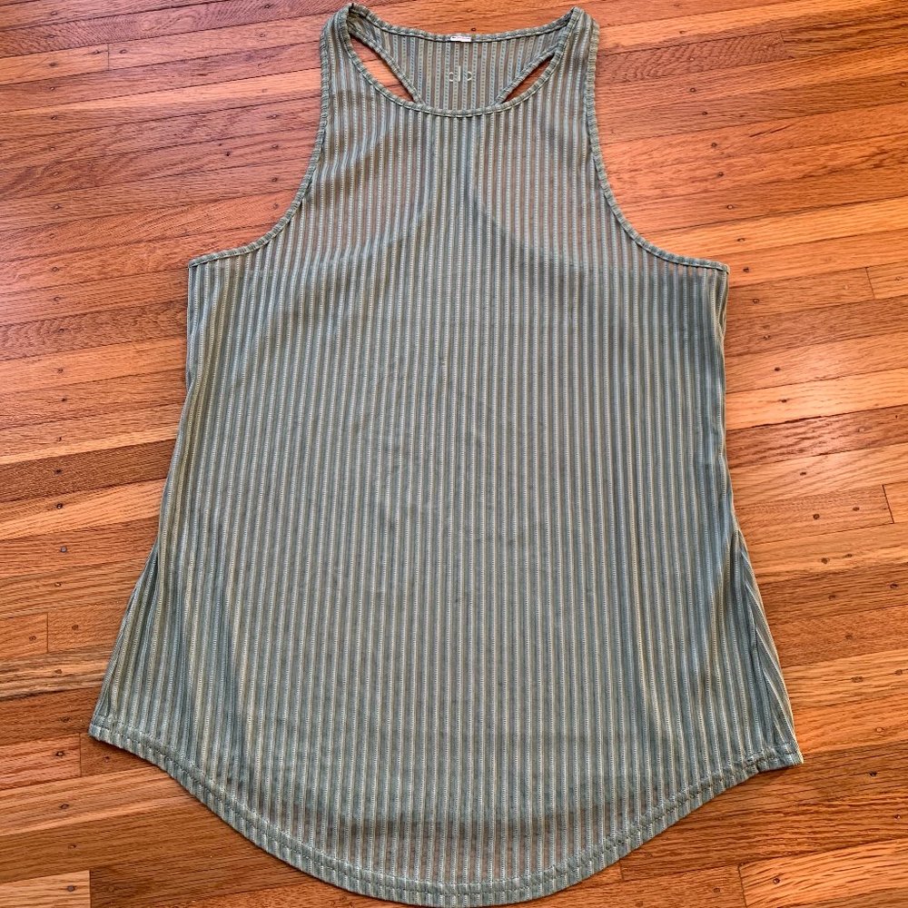 Alo Essence Tank